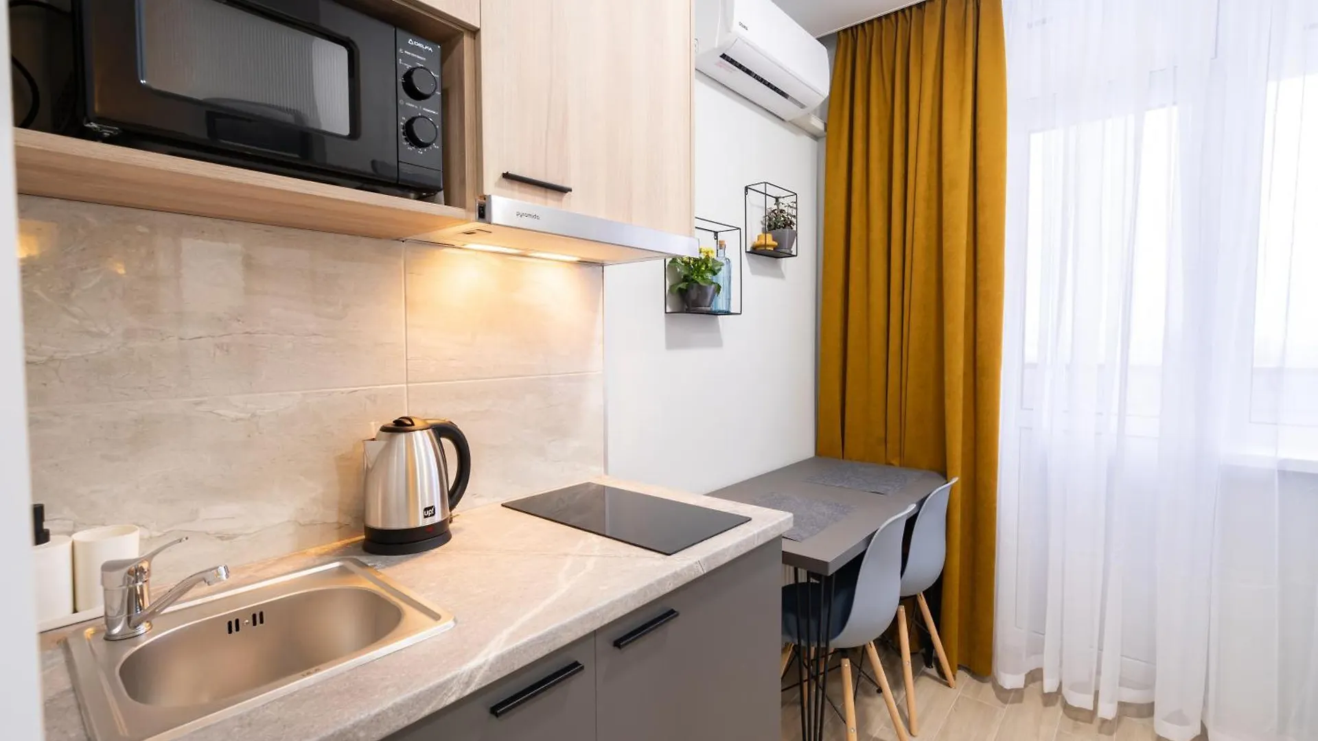 Apartamento Апартаменти Myfreedom Поруч Із Метро Почайна Kiev Ucrânia